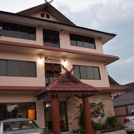 Kaew Place Chiang Rai Exteriör bild