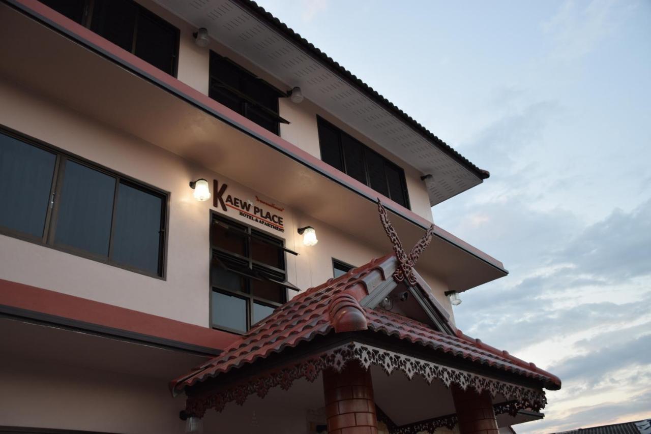 Kaew Place Chiang Rai Exteriör bild